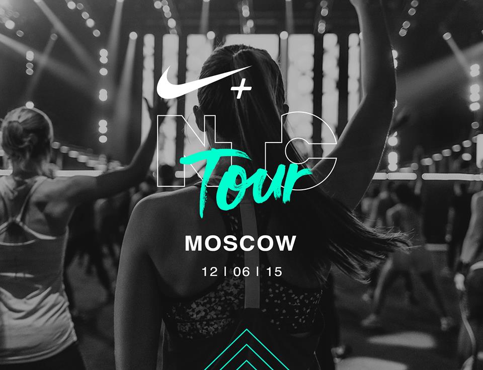 #Ятольколучше: новая глобальная кампания Nike